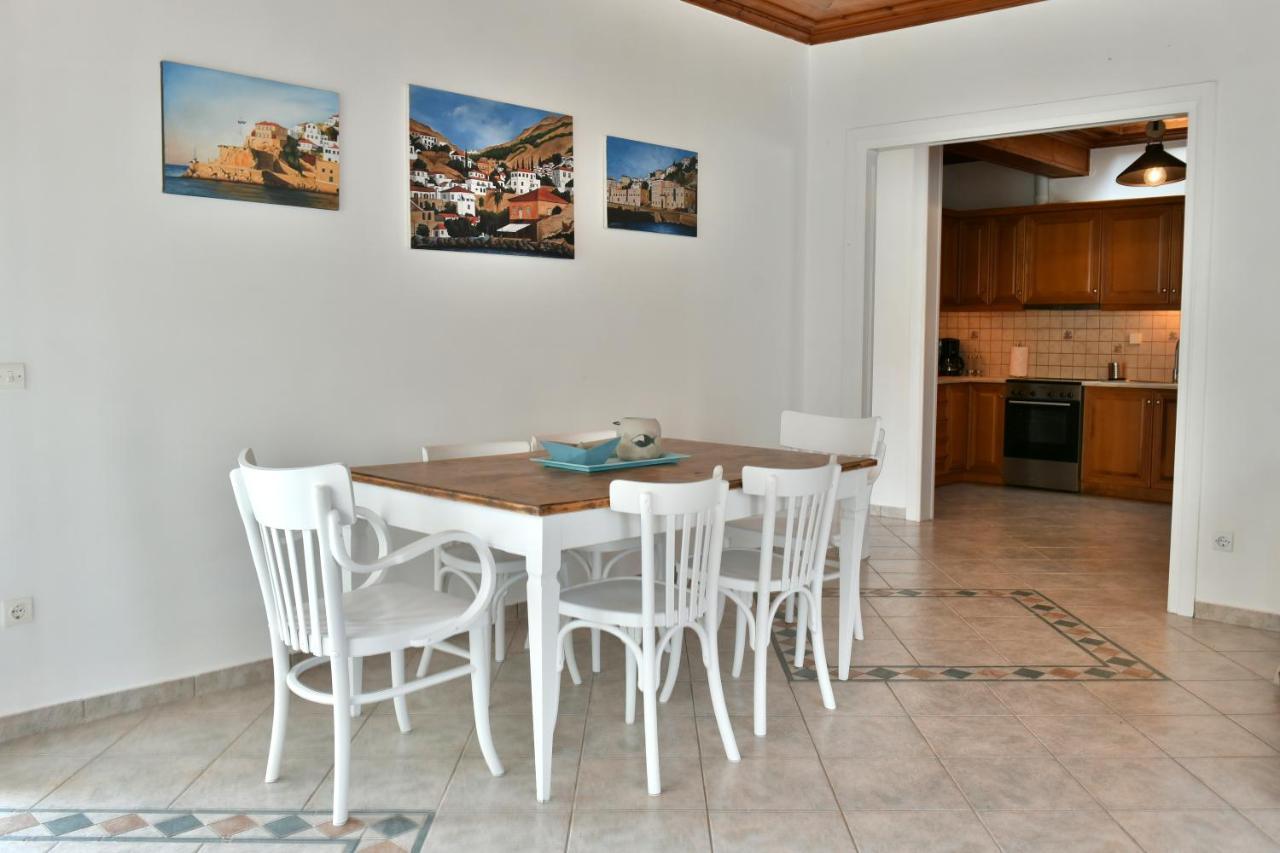 Hydra's Pearl - White Pearl Holiday home